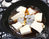 くずし豆腐と海老そぼろのとろとろ餡。作り方3写真