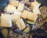 牛バラとナスの炒め煮作り方6写真