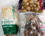 得することばっかり！きのこ類の保存方法作り方1写真