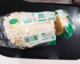 得することばっかり！きのこ類の保存方法作り方2写真