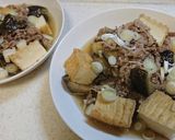 牛バラとナスの炒め煮作り方7写真