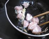 鶏肉とごぼうの炒め煮作り方2写真
