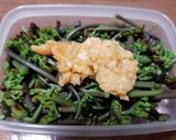 ワラビの簡単で美味しい味噌漬け・その2作り方4写真