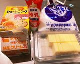 絶品!笑顔のさくさくラスク!作り方3写真