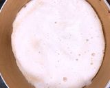 ふわふわ山芋焼き作り方6写真