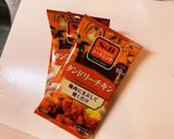 ＊オーブンで簡単♪タンドリーチキン＊作り方2写真
