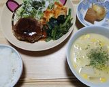 適当！レンジで簡単15分♪手抜汁物2回分作り方4写真