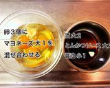 牛肉とブロッコリー炒め作り方3写真