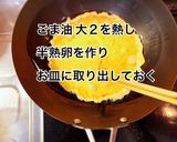 牛肉とブロッコリー炒め作り方5写真