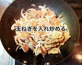 牛肉とブロッコリー炒め作り方7写真
