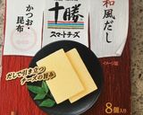 お手軽！チーズとたくあんおにぎり作り方2写真