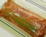 ～激柔～豚ブロックの辛味噌漬け焼き作り方3写真