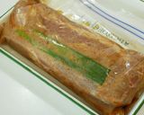～激柔～豚ブロックの辛味噌漬け焼き作り方4写真