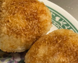 残りごはんの定番、焼きおにぎり作り方3写真