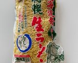 お家で　究極味噌ラーメン作り方7写真