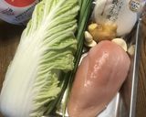 超楽ちん白菜と胸肉の蒸し焼きジャンボ餃子作り方1写真