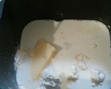 しっとりあま~いパスコ風スナックパン作り方1写真