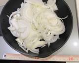 糖質オフレシピⅡ「新玉ねぎのオムレツ」作り方1写真