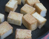 簡単♡厚揚げと茄子のチリソース作り方4写真