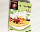 簡単 クレープ いちご パーティ料理作り方1写真