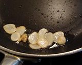 茄子といんげんのスタミナ炒め作り方2写真