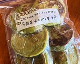 ストックパンケーキ.•*♪。作り方3写真