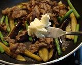 茄子といんげんのスタミナ炒め作り方5写真