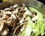 複数レシピのいいとこ取り！カレイの煮付け作り方4写真