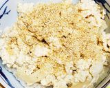まぜるだけ　豆腐丼　超カンタン！作り方2写真
