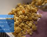 豆乳スムージーボウル作り方4写真