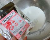 イチゴモンブラン作り方5写真