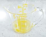 簡単☆野菜たっぷり♬おうちでサルサソース作り方5写真