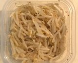 【簡単おかず】ビビンバに◎人参ナムル作り方5写真