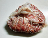 簡単☆牛切り落とし肉のプルコギ風炒め作り方1写真