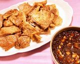 豚ロースのオーブン焼き　ニンニクソース作り方4写真