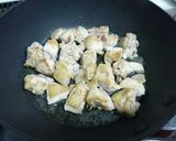 すぐできて簡単♪鳥もも肉の甘味噌炒め作り方1写真