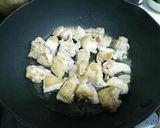 すぐできて簡単♪鳥もも肉の甘味噌炒め作り方2写真