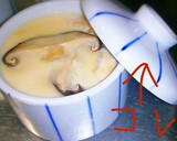白だしで簡単茶碗蒸し♩♩作り方4写真