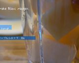 アーモンドミルクでブランマンジェ作り方7写真