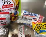 子供と作るヌガー(マシュマロの焼き菓子)作り方1写真