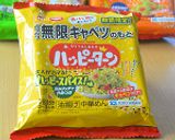 無限キャベツ・ハッピーターン味をカップで作り方1写真