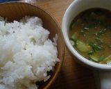 冷や汁deぶっかけ飯作り方4写真