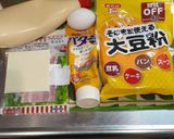 大豆粉蒸しパンサンド作り方1写真