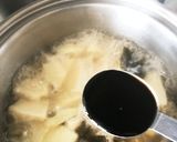 タケノコ昆布煮作り方4写真