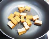 厚揚げとエリンギのバター醤油いため作り方2写真