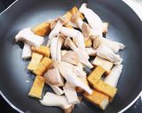 厚揚げとエリンギのバター醤油いため作り方3写真