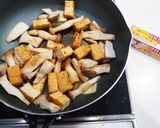 厚揚げとエリンギのバター醤油いため作り方4写真