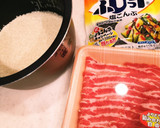 激旨✨豚バラと塩昆布の炊き込みご飯作り方1写真