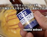 ふわふわスフレパンケーキ　BP無し作り方9写真