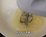 ふわふわスフレパンケーキ　BP無し作り方10写真
